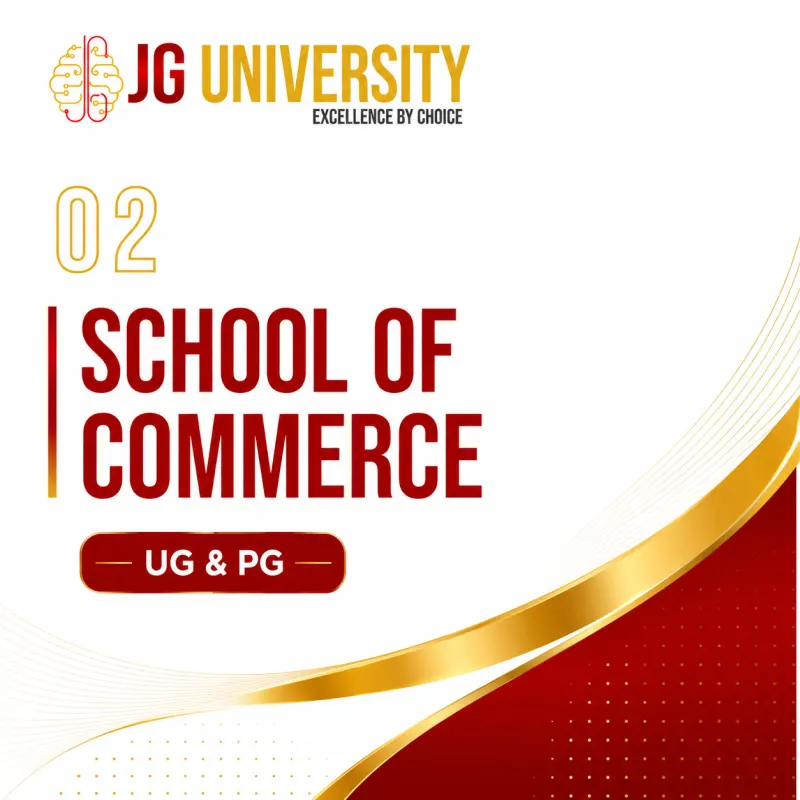 School of Commerce
